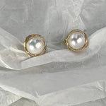 Load image into Gallery viewer, ΑΣΗΜΕΝΙΑ ΣΚΟΥΛΑΡΙΚΙΑ BESCE0258