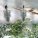 Load image into Gallery viewer, CHRISTMAS TREE ΑΤΣΑΛΙΝΑ ΣΚΟΥΛΑΡΙΚΙΑ BESCE0212