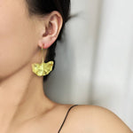 Load image into Gallery viewer, ΑΤΣΑΛΙΝΑ ΣΚΟΥΛΑΡΙΚΙΑ BESCE0338