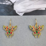 Load image into Gallery viewer, ΣΚΟΥΛΑΡΙΚΙΑ ΟΡΕΙΧΑΛΚΟΥ BESCE0485