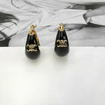 Load image into Gallery viewer, ΑΤΣΑΛΙΝΑ ΣΚΟΥΛΑΡΙΚΙΑ BESCE0350