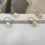 Load image into Gallery viewer, ΑΣΗΜΕΝΙΑ ΣΚΟΥΛΑΡΙΚΙΑ BESCE0379