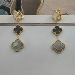 Load image into Gallery viewer, ΑΤΣΑΛΙΝΑ ΣΚΟΥΛΑΡΙΚΙΑ BESCE0666