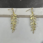 Load image into Gallery viewer, ΑΤΣΑΛΙΝΑ ΣΚΟΥΛΑΡΙΚΙΑ BESCE0425