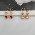 Load image into Gallery viewer, ΑΤΣΑΛΙΝΑ ΣΚΟΥΛΑΡΙΚΙΑ BESCE1014