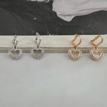 Load image into Gallery viewer, ΑΤΣΑΛΙΝΑ ΣΚΟΥΛΑΡΙΚΙΑ BESCE1032