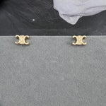 Load image into Gallery viewer, ΑΤΣΑΛΙΝΑ ΣΚΟΥΛΑΡΙΚΙΑ BESCE1039